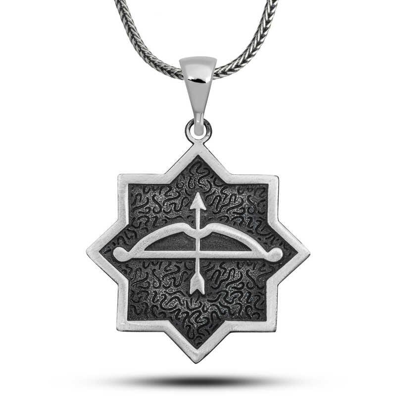 Silver Arrow Bow Embroidered Octagon Design Necklace