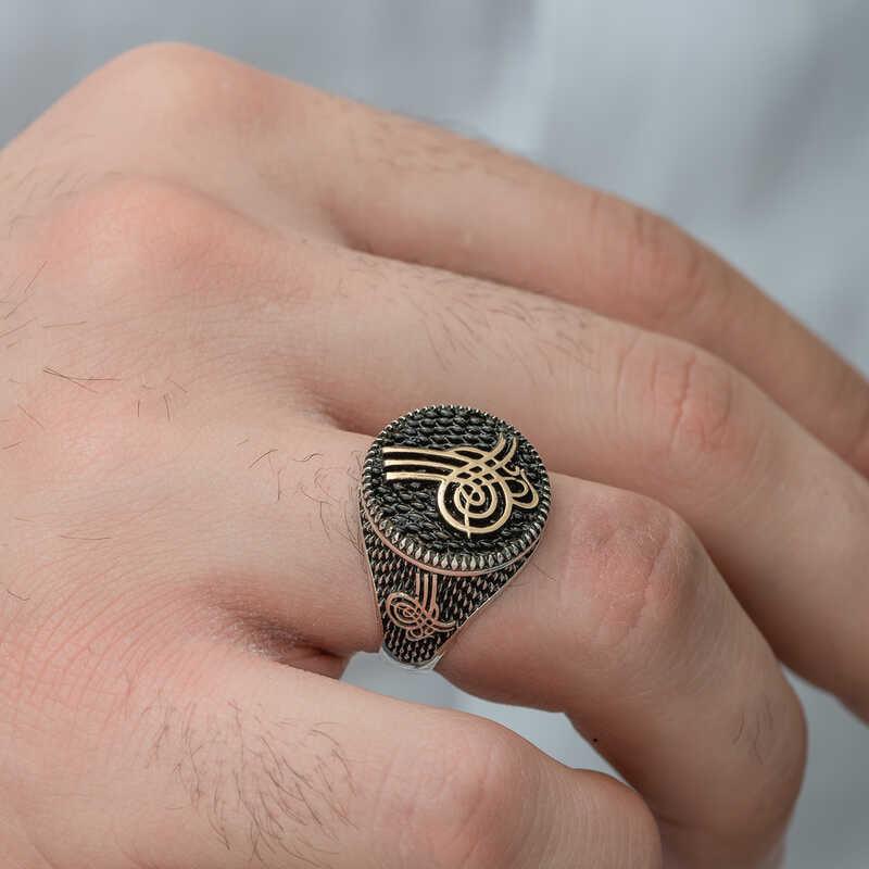 Silver Ottoman Tughra Men's Ring