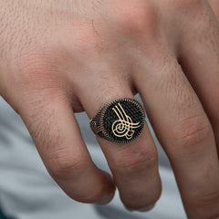 Silver Ottoman Tughra Men's Ring