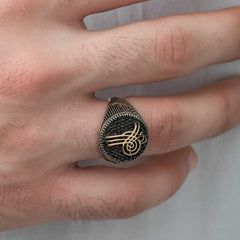Silver Ottoman Tughra Men's Ring