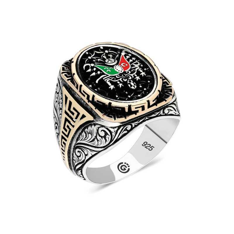 Silver Ottoman Coat of Arms Oval Men's Ring
