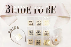 Nessiworld Silver Color Bride Party Crown Sash Tattoo Bracelet Set Full 13 Pieces