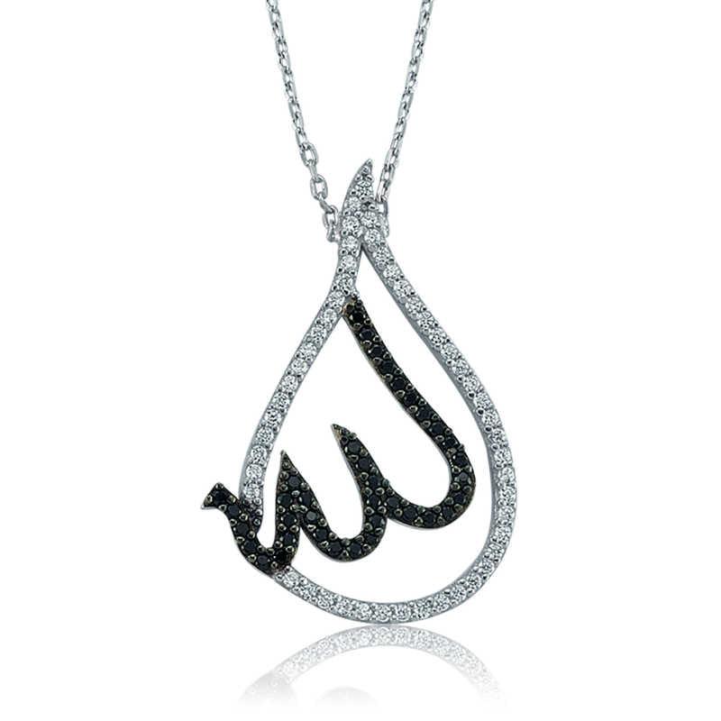 Silver Allah Written Women's Necklace