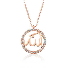 Silver Rose Arabic Allah Written Women's Necklace