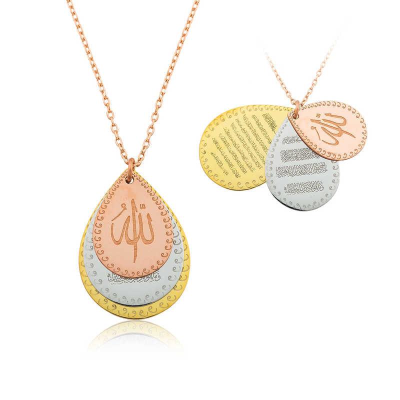 Silver Rose Ayetel Kursi, Evil Eye Verse and Allah Written Women's Necklace