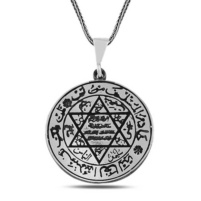 Silver Solomon Seal Necklace