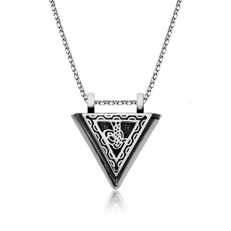 Silver Tughra Amulet Necklace