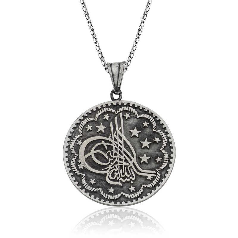 Silver Tughra Necklace