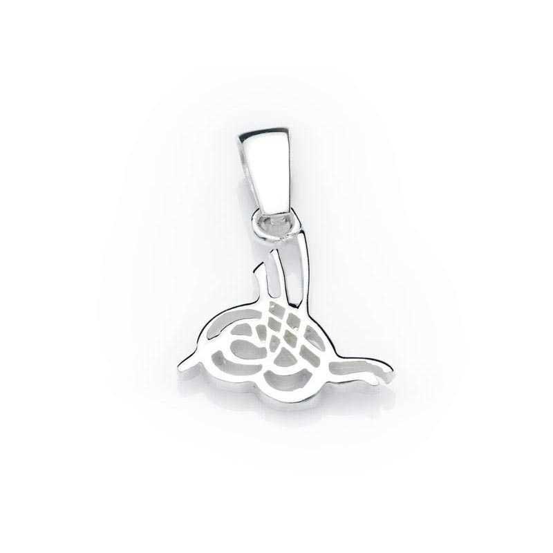 Silver Tughra Necklace