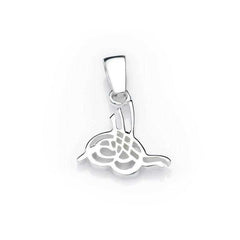 Silver Tughra Necklace