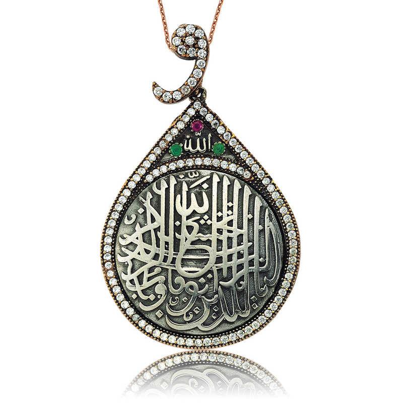 Silver Evil Eye Prayer Women's Necklace