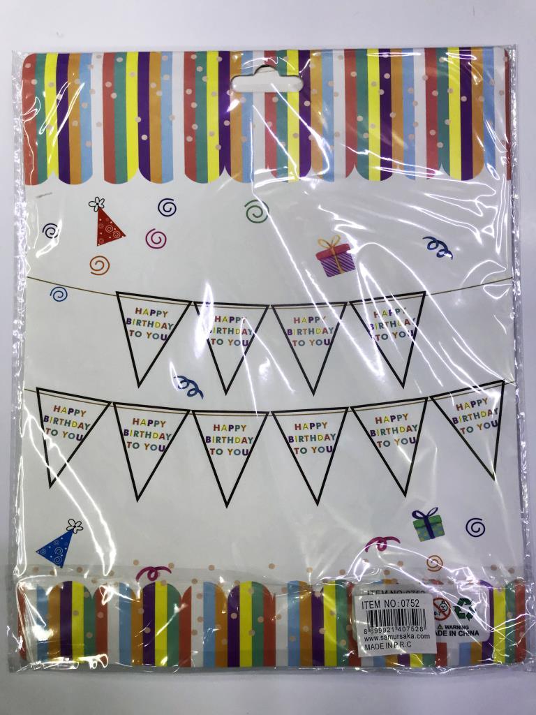 Nessiworld Happy Birthday To You Pennant Flag Ornament
