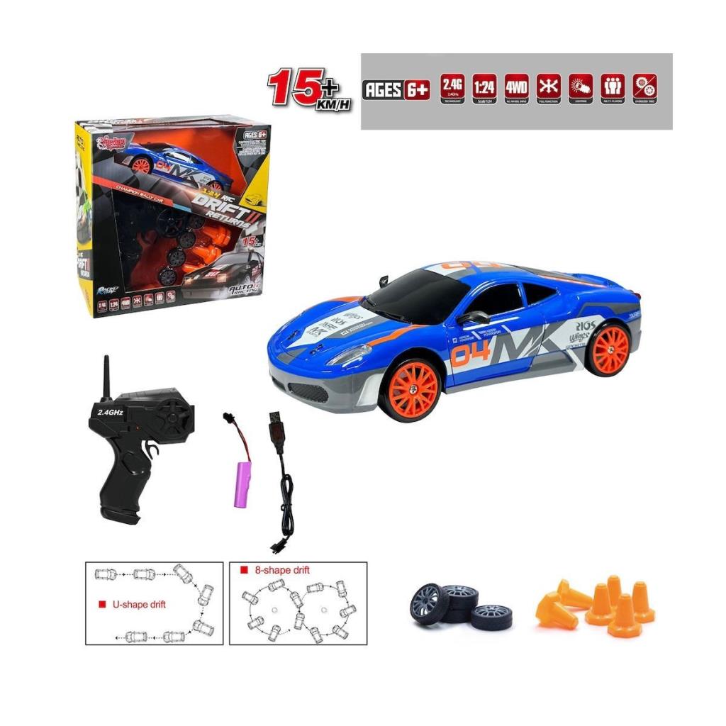 Voiture de drift Nessiworld HB-SC24A07-09-10-11, télécommande, 2,4 G, rechargeable, échelle 1:24, toutes fonctions - Vardem