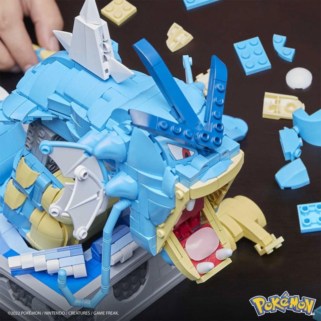 HGC24 MEGA™ Pokémon™ Kinetic Gyarados 2188 pieces Ages 12+