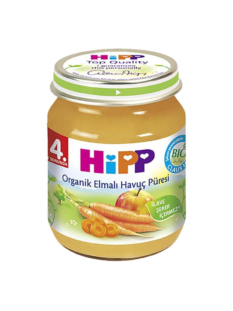 Nessiworld p Organic Apple Carrot Puree 125 Gr