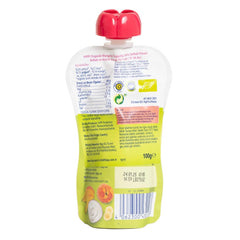 Nessiworld Hipp Organik Mangolu Yoğurtlu Muzlu Şeftali Püresi 100 Gr