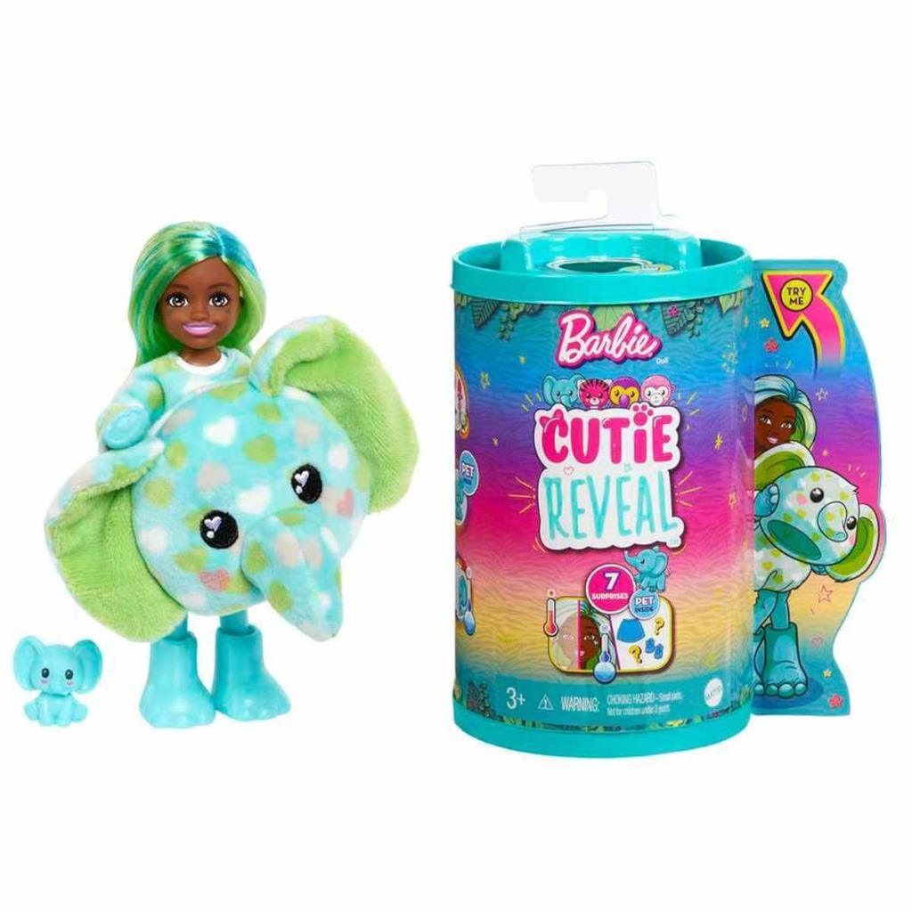 HKR12 Cutie Reveal Dolls Chelsea Tropical Forest Series