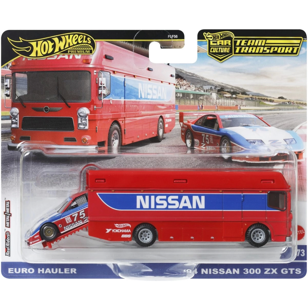 Nessiworld Hot Wheels Premium Team Transport Euro Hauler &amp; 94 Nissan 300 ZX GTS HRV44