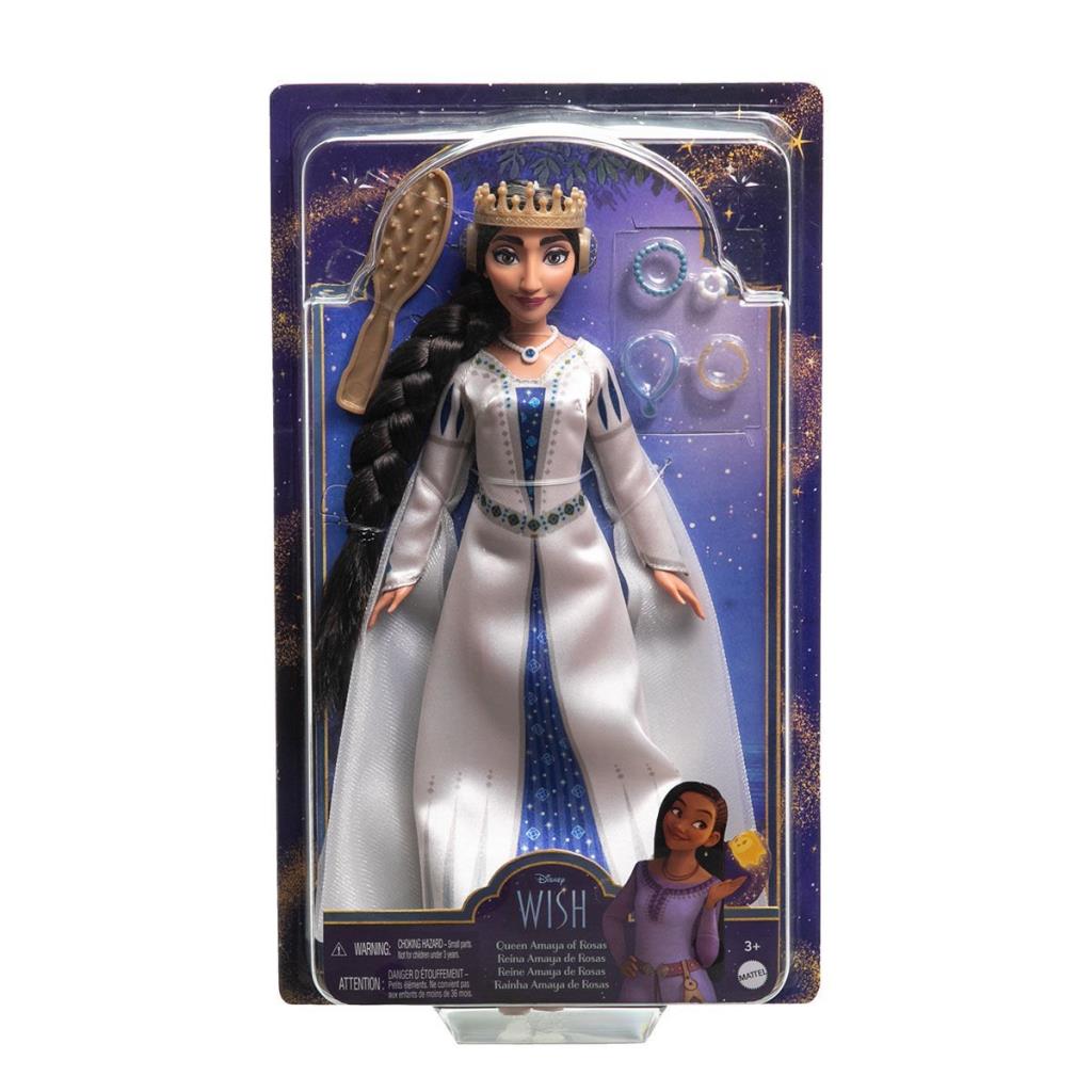 Nessiworld HRC11 Disney Wish Noble Doll