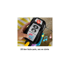 NessiWorld HWY40 Fisher-Price LnL Fun Activity Key