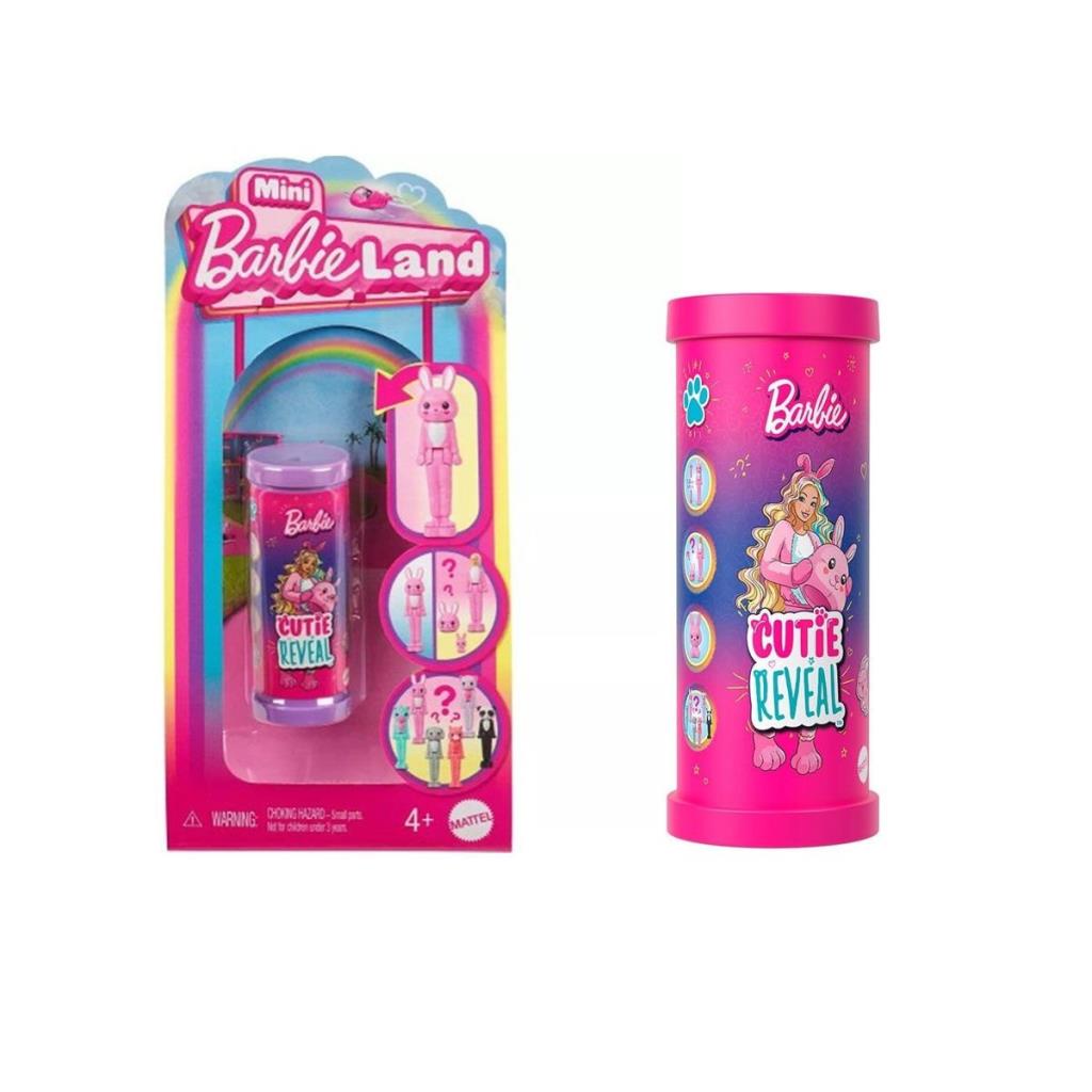 Poupées miniatures Barbieland Cutie Reveal de Nessiworld HYM25
