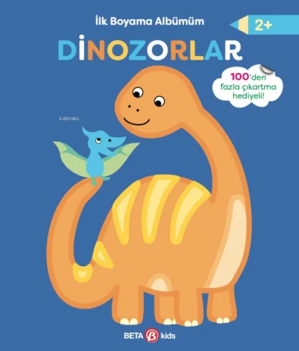 My First Coloring Album Dinosaurs