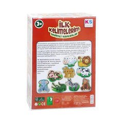 NessiWorld ILK805 My First Words -KS Puzzle