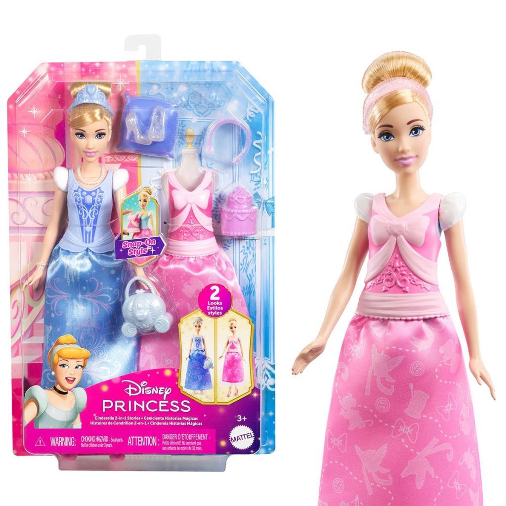 Nessiworld JCR95 Fashion Fun avec la princesse Disney Cendrillon
