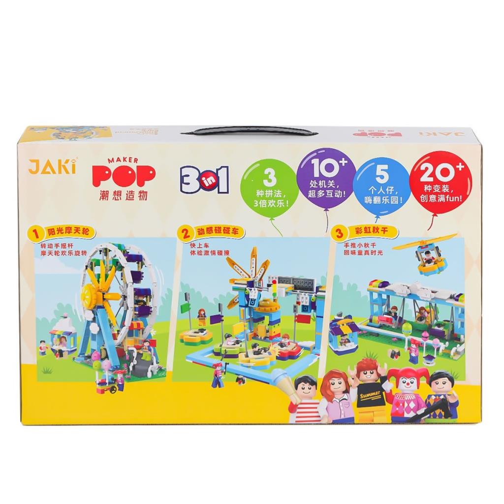 Nessiworld JK2180 Jaki Sissi's Amusement Park 3-en-1 - Vagon Life