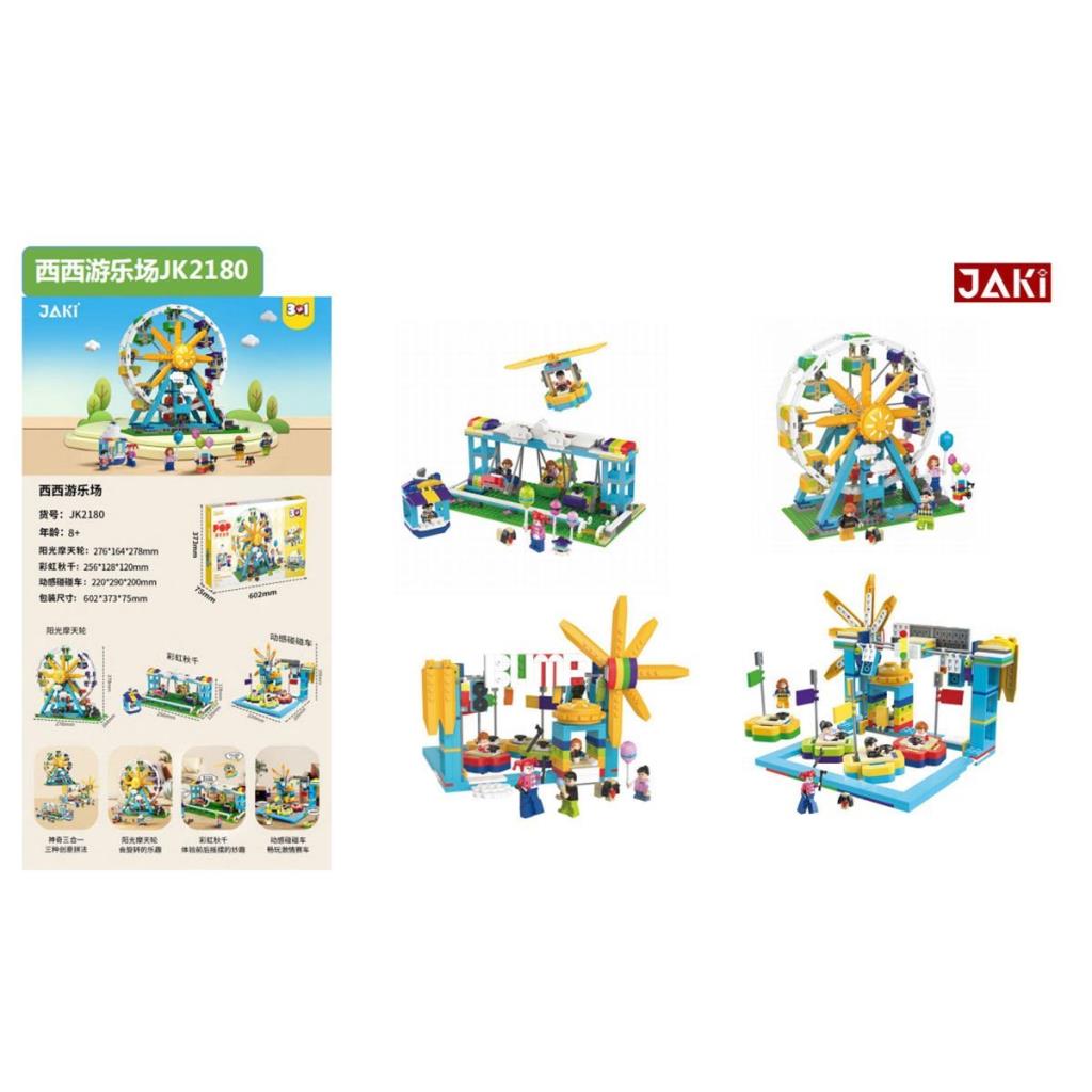 Nessiworld JK2180 Jaki Sissi's Amusement Park 3-en-1 - Vagon Life