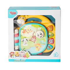 Nessiworld JLG-855-162A Light and Music Giraffe with Book -Vardem