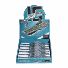 JW567-084 Sound and Light Ship Airstrip -Vardem