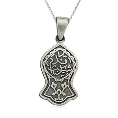Silver Kadem-i Sharif Necklace 