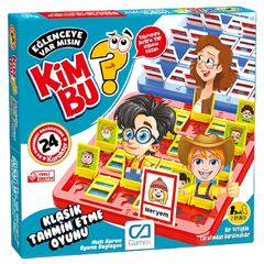 NessiWorld Who Is This Box Game