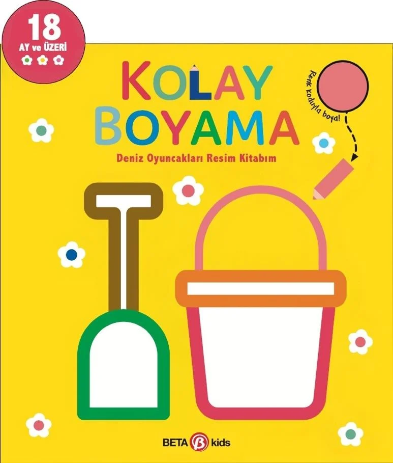 Easy Coloring Sea Toys My Picture Book