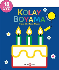 My Easy Coloring Birthday Picture Book