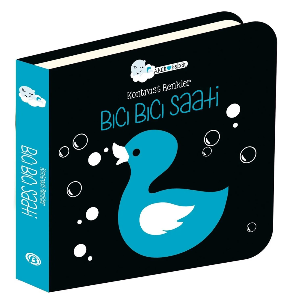 Nessiworld Contrast Colors Bici Bici Watch