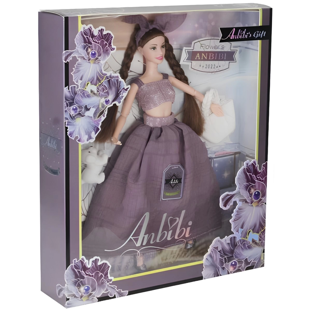 Nessiworld Boxed Baby