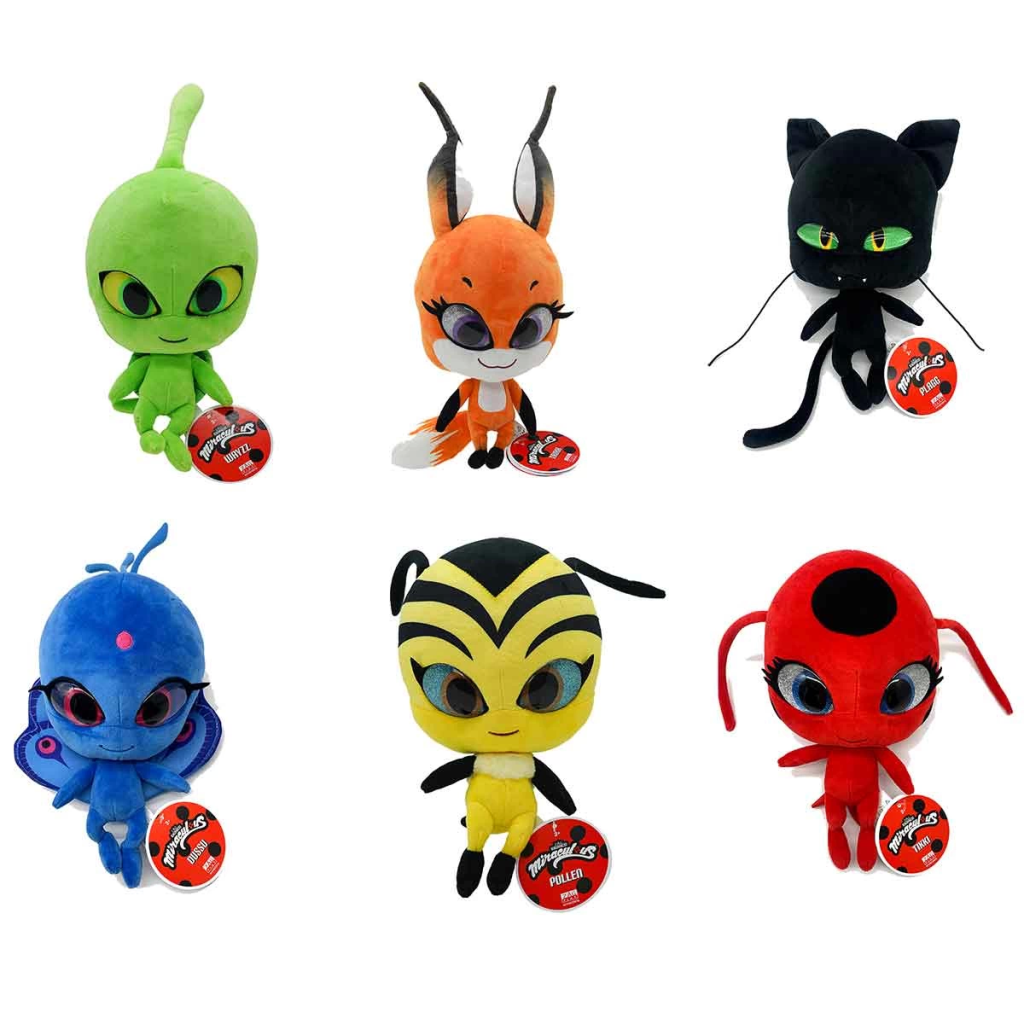 NessiWorld Kwami Plush 24 cm MRA59000