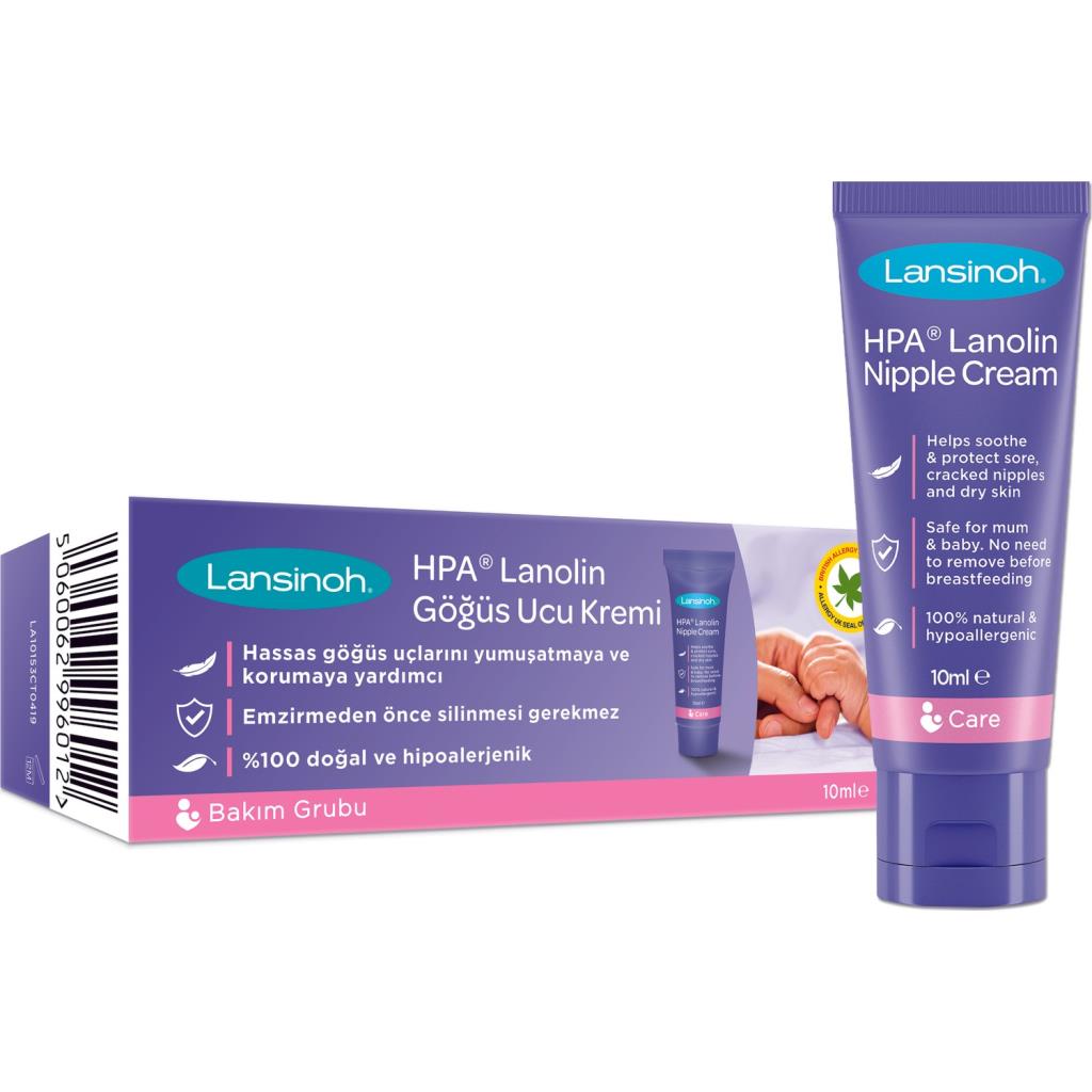 Nessiworld Lanolin Mother Nipple Cream 10gr