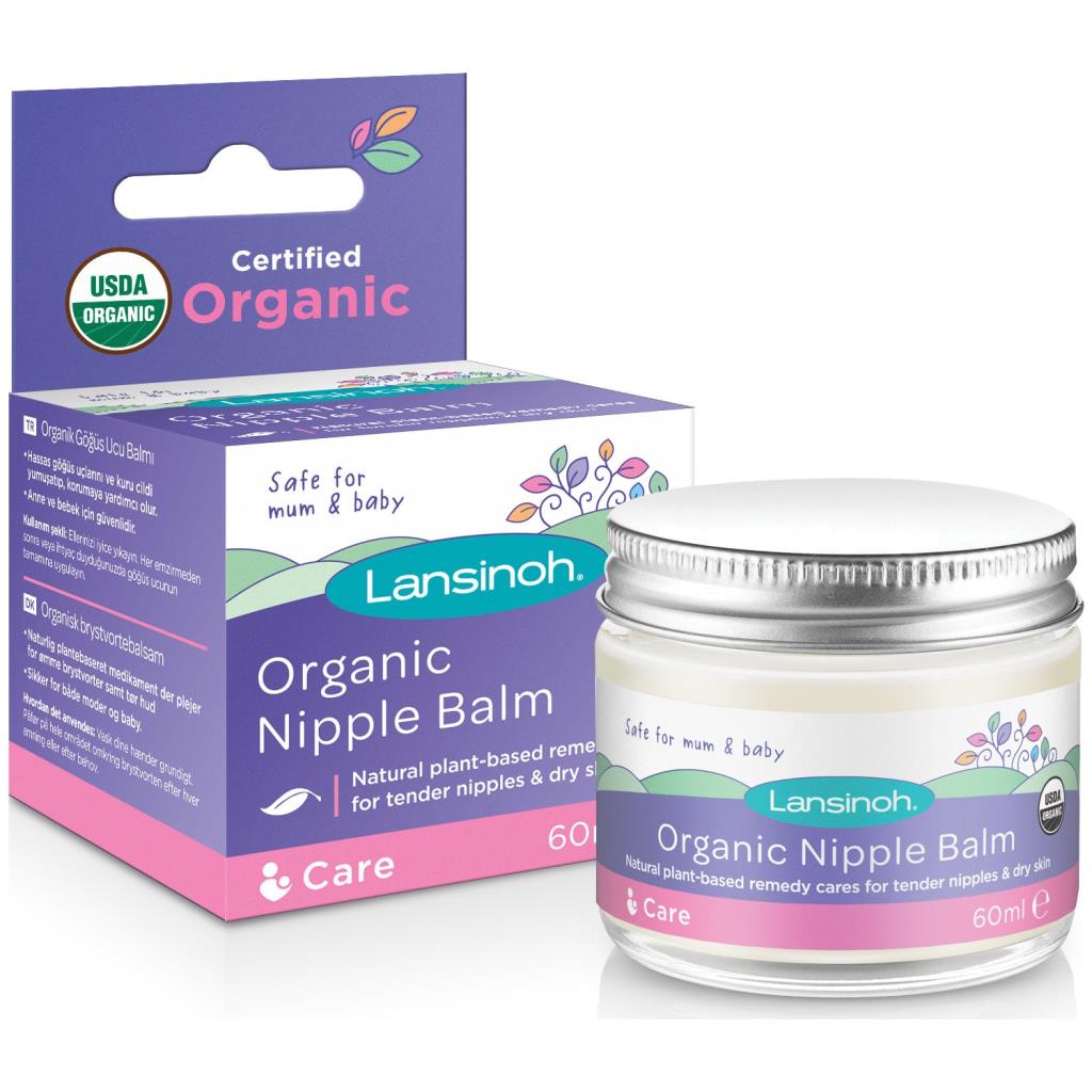 Nessiworld Organic Nipple Balm 60gr