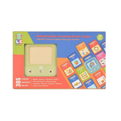 NessiWorld LC-31050TutorialTurkish-EnglishTalkingFlashCards-Let'sBeChild