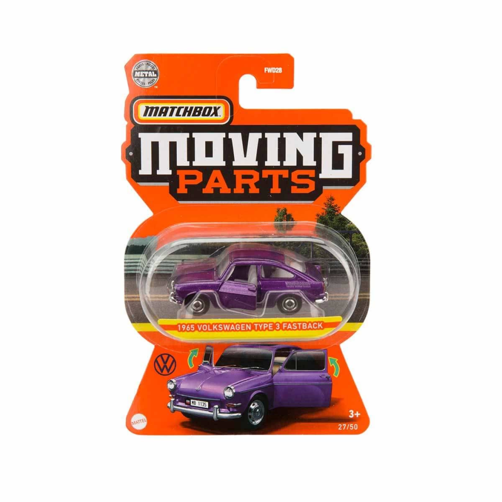 NessiWorld MatchBox1:64CarsSeries