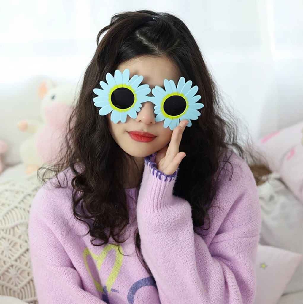 NessiWorld BlueColorDaisyShapedPartyGlasses18x10cm
