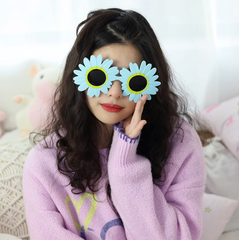 NessiWorld BlueColorDaisyShapedPartyGlasses18x10cm