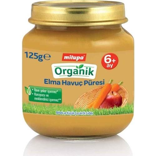 Nessiworld Milupa Organic Apple Carrot Puree Jar Food 125 Gr