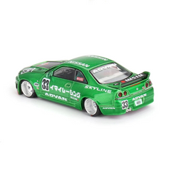 Nessiworld Mini Gt 1/64 Nissan Skyline GT-R(R33) Imai Racing V1