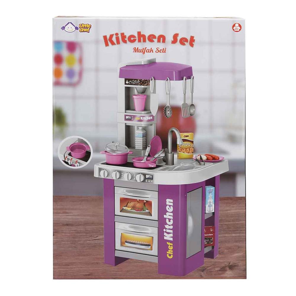 Nessiworld MUTFAK SET MOR BYK KUTU -SUN