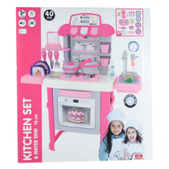 NessiWorld Kitchen SetWith Sound and LightFaucet40 Pieces