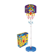Nessiworld 03916 King Shakir Small Footed Basketball Set -Fentoys